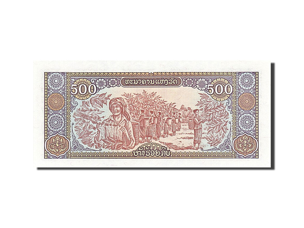Banconote, Laos, 500 Kip, 1988, KM:31a, 1988, FDS