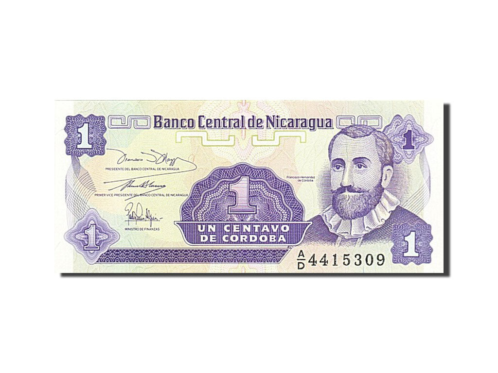 Banconote, Nicaragua, 1 Centavo, 1991-1992, KM:167, Undated (1991), FDS