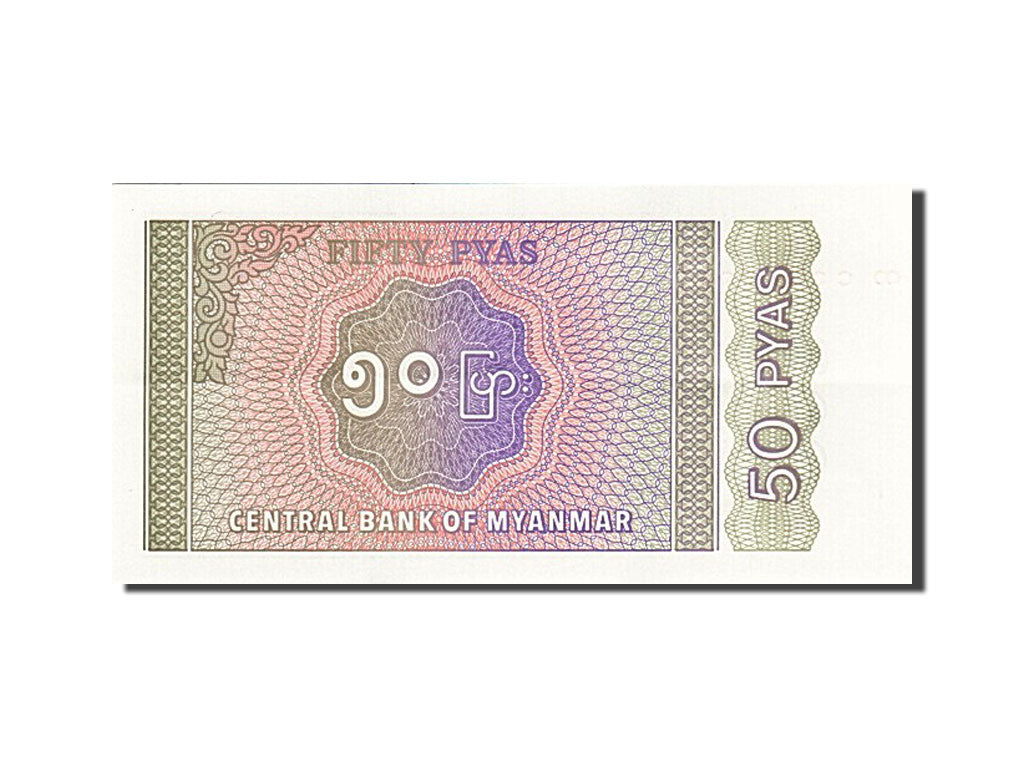 Banknote, Myanmar, 50 Pyas, 1991-1998, Undated (1994), KM:68, UNC(60-62)