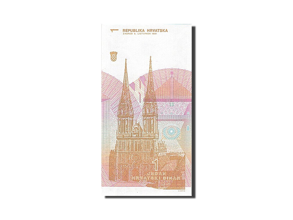 Banknote, Croatia, 1 Dinar, 1991-1993, 1991-10-08, KM:16a, UNC(65-70)