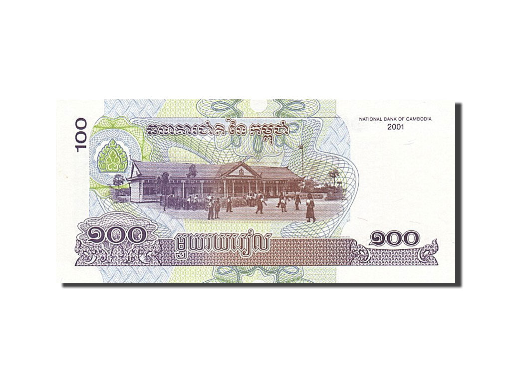 Banknot, Kambodża, 100 Riels, 2001-2002, 2001, KM:53a, UNC(65-70)
