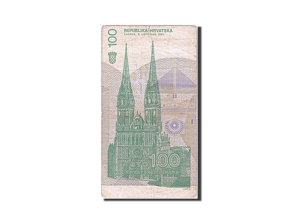 Billet, Croatie, 100 Dinara, 1991-1993, 1991-10-08, KM:20a, TB