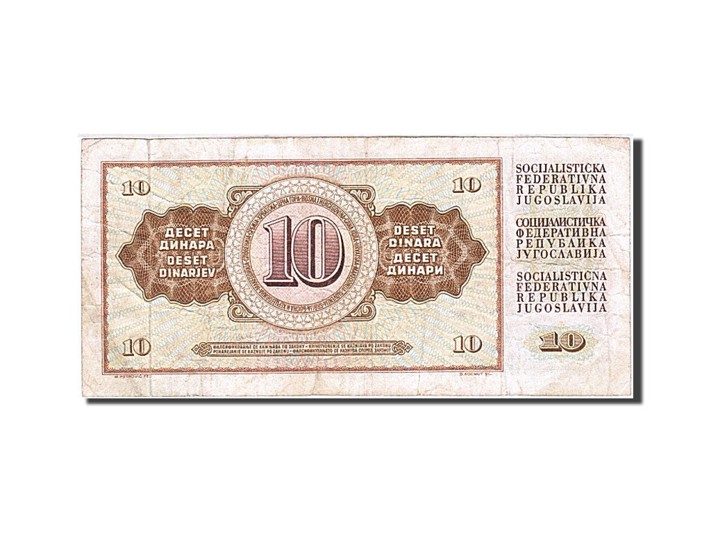 Geldschein, Jugoslawien, 10 Dinara, 1968-1970, 1968-05-01, KM:82b, S