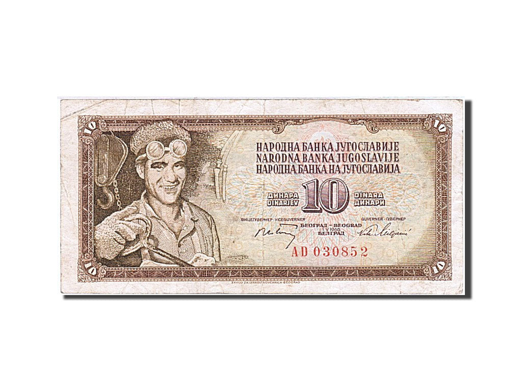 Banconote, Iugoslavia, 10 Dinara, 1968-1970, KM:82b, 1968-05-01, BB