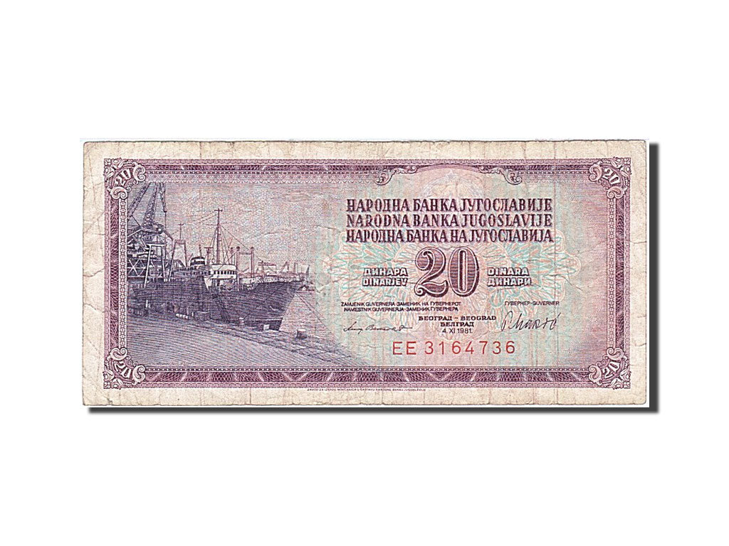 Banknote, Yugoslavia, 20 Dinara, 1978, 1981-11-04, KM:88b, VF(20-25)