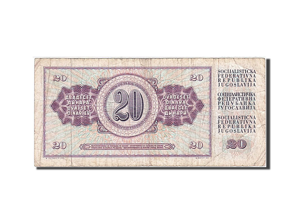 Banknote, Yugoslavia, 20 Dinara, 1978, 1981-11-04, KM:88b, VF(20-25)