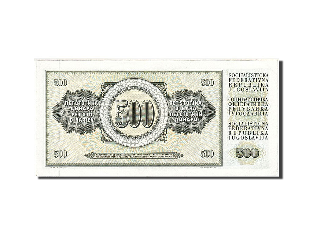 Banconote, Iugoslavia, 500 Dinara, 1978, KM:91a, 1978-08-12, SPL-