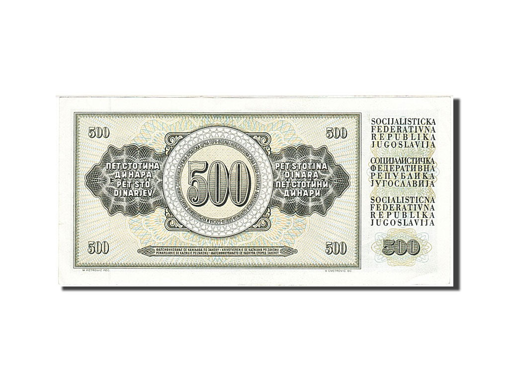 Banconote, Iugoslavia, 500 Dinara, 1978, KM:91a, 1978-08-12, BB+