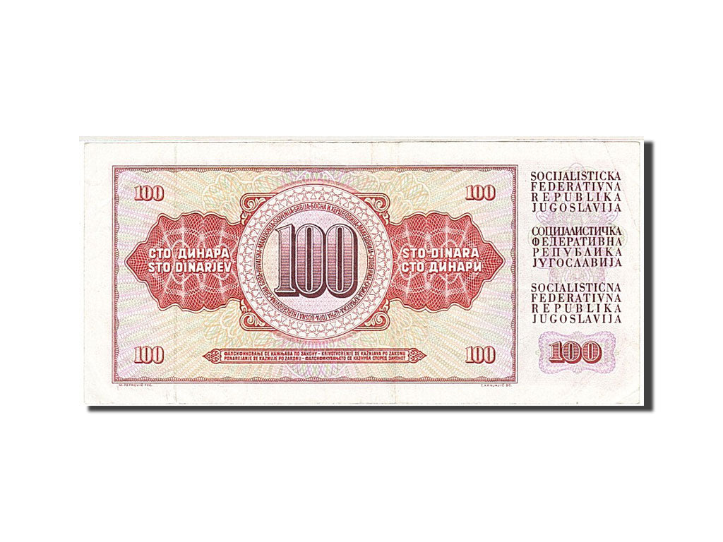 Banconote, Iugoslavia, 100 Dinara, 1978, KM:90c, 1986-05-16, BB+