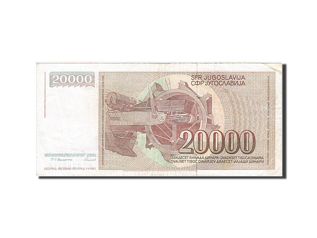 Banknote, Yugoslavia, 20,000 Dinara, 1985-1989, 1987-05-01, KM:95, EF(40-45)