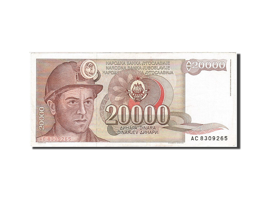 Banconote, Iugoslavia, 20,000 Dinara, 1985-1989, KM:95, 1987-05-01, SPL-