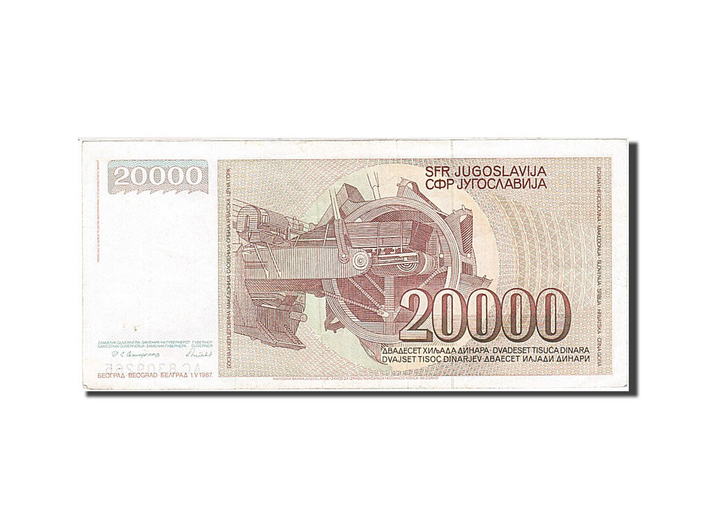 Banconote, Iugoslavia, 20,000 Dinara, 1985-1989, KM:95, 1987-05-01, SPL-
