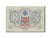 Banconote, Russia, 3 Rubles, 1905-1912, KM:9c, 1912-1917, SPL-
