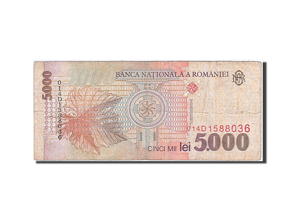 Banknote, Romania, 5000 Lei, 1996-2000, 1998, KM:107a, VF(20-25)