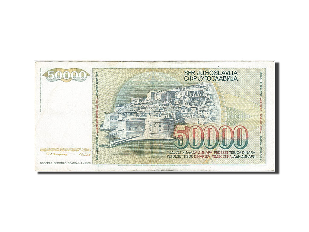 Banconote, Iugoslavia, 50,000 Dinara, 1985-1989, KM:96, 1988-05-01, BB+
