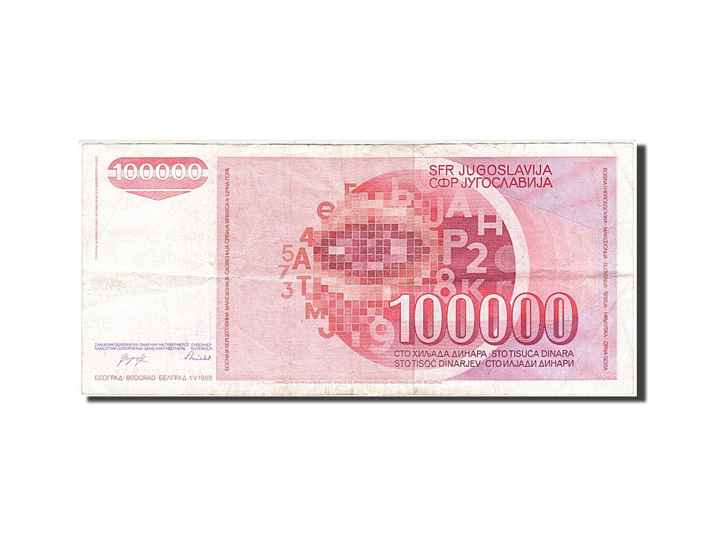 Billete, 100,000 Dinara, 1985-1989, Yugoslavia, KM:97, 1989-05-01, MBC