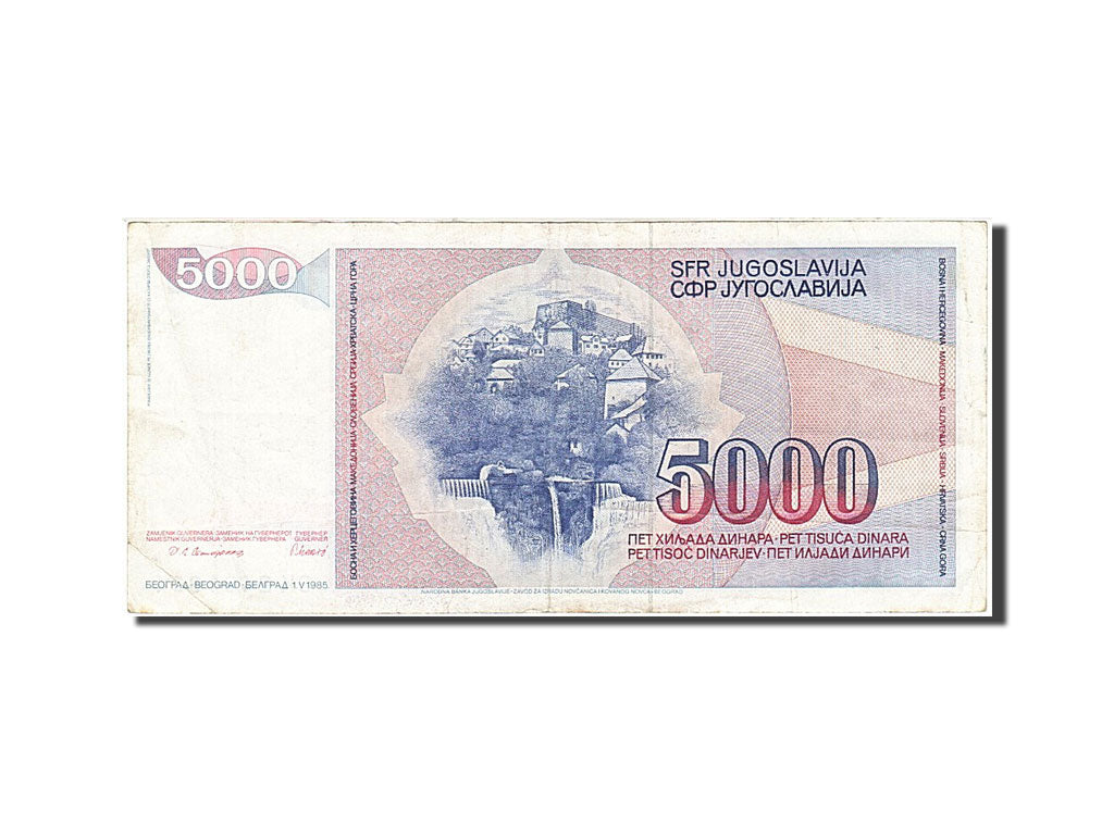 Billet, Yougoslavie, 5000 Dinara, 1985-1989, 1985-05-01, KM:93a, TTB