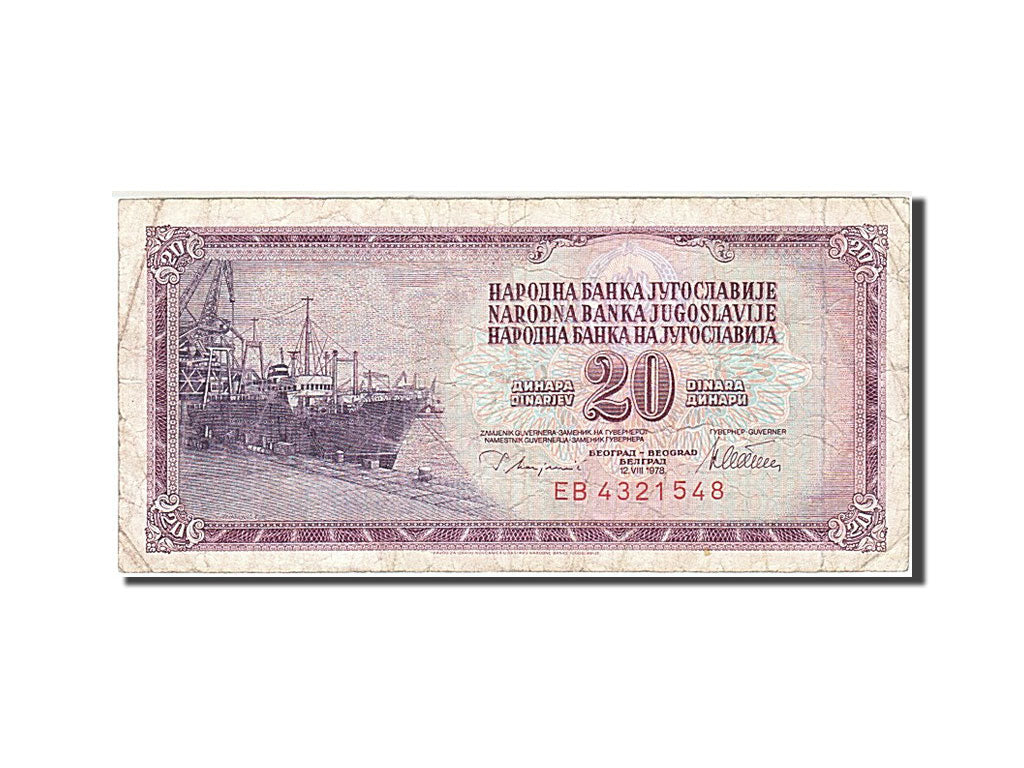 Billete, 20 Dinara, 1978, Yugoslavia, KM:88a, 1978-08-12, BC