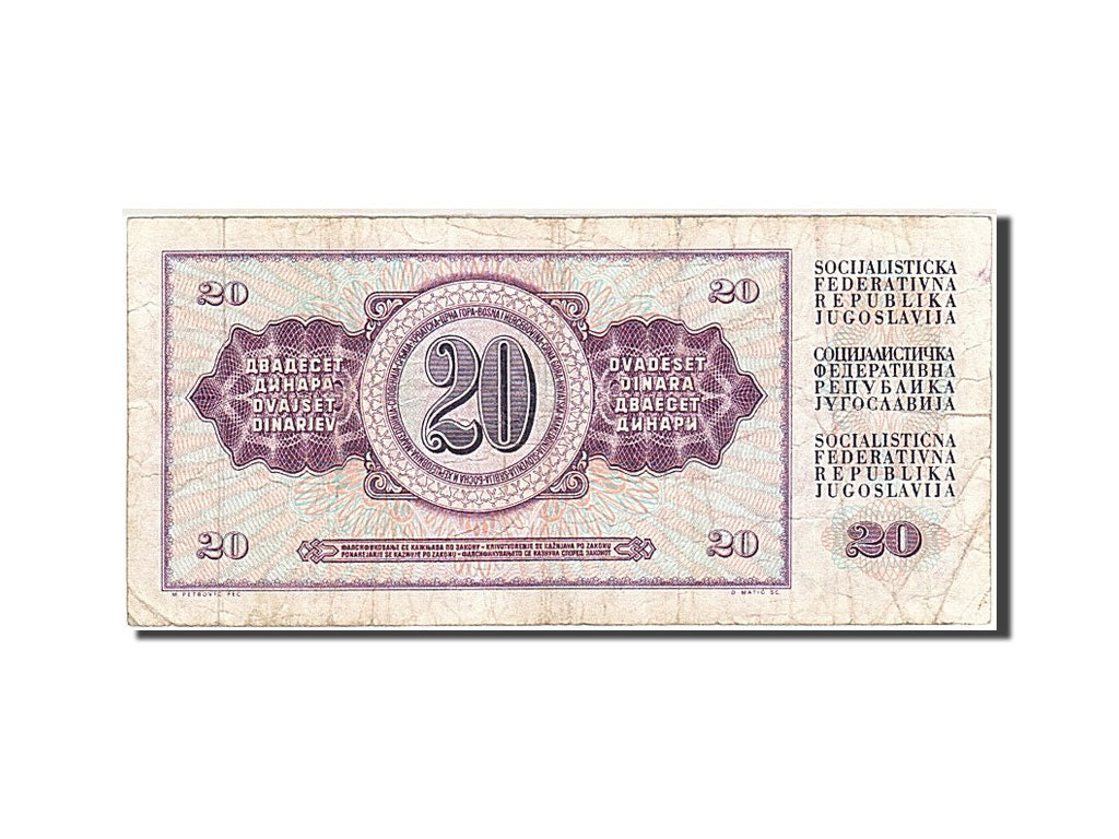 Billete, 20 Dinara, 1978, Yugoslavia, KM:88a, 1978-08-12, BC