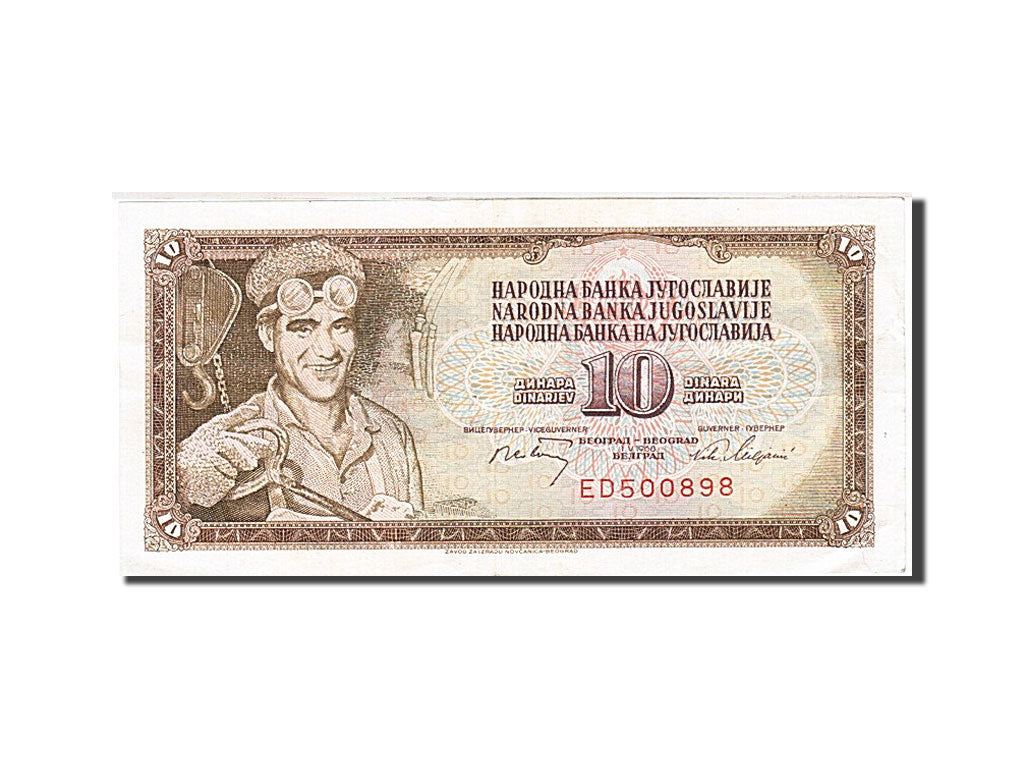 Banknote, Yugoslavia, 10 Dinara, 1968-1970, 1968-05-01, KM:82b, AU(50-53)