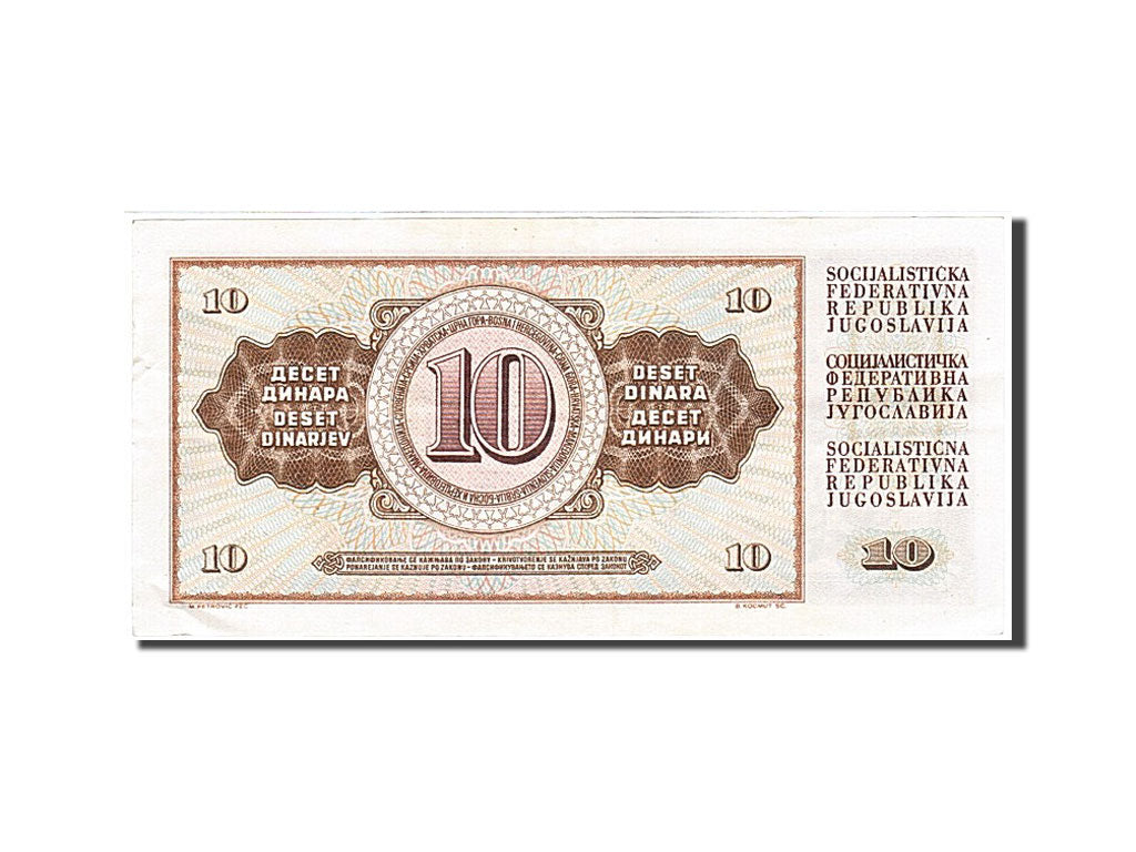 Banknote, Yugoslavia, 10 Dinara, 1968-1970, 1968-05-01, KM:82b, AU(50-53)