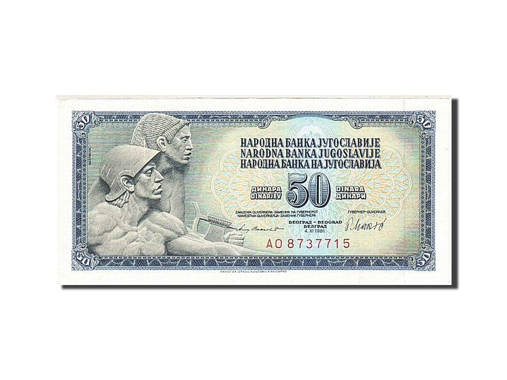 Billete, 50 Dinara, 1978, Yugoslavia, KM:89b, 1981-11-04, EBC