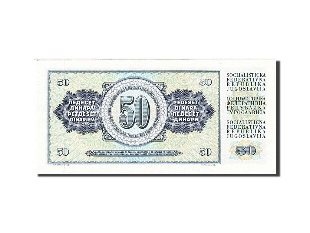 Billete, 50 Dinara, 1978, Yugoslavia, KM:89b, 1981-11-04, EBC