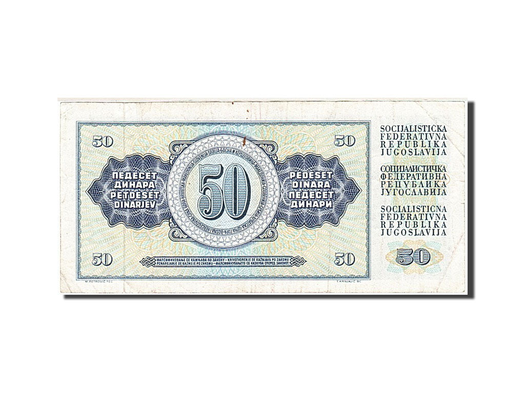 Banknote, Yugoslavia, 50 Dinara, 1978, 1978-08-12, KM:89a, VF(30-35)
