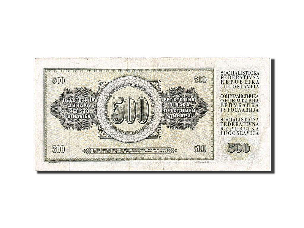 Billete, 500 Dinara, 1978, Yugoslavia, KM:91b, 1981-11-04, MBC+