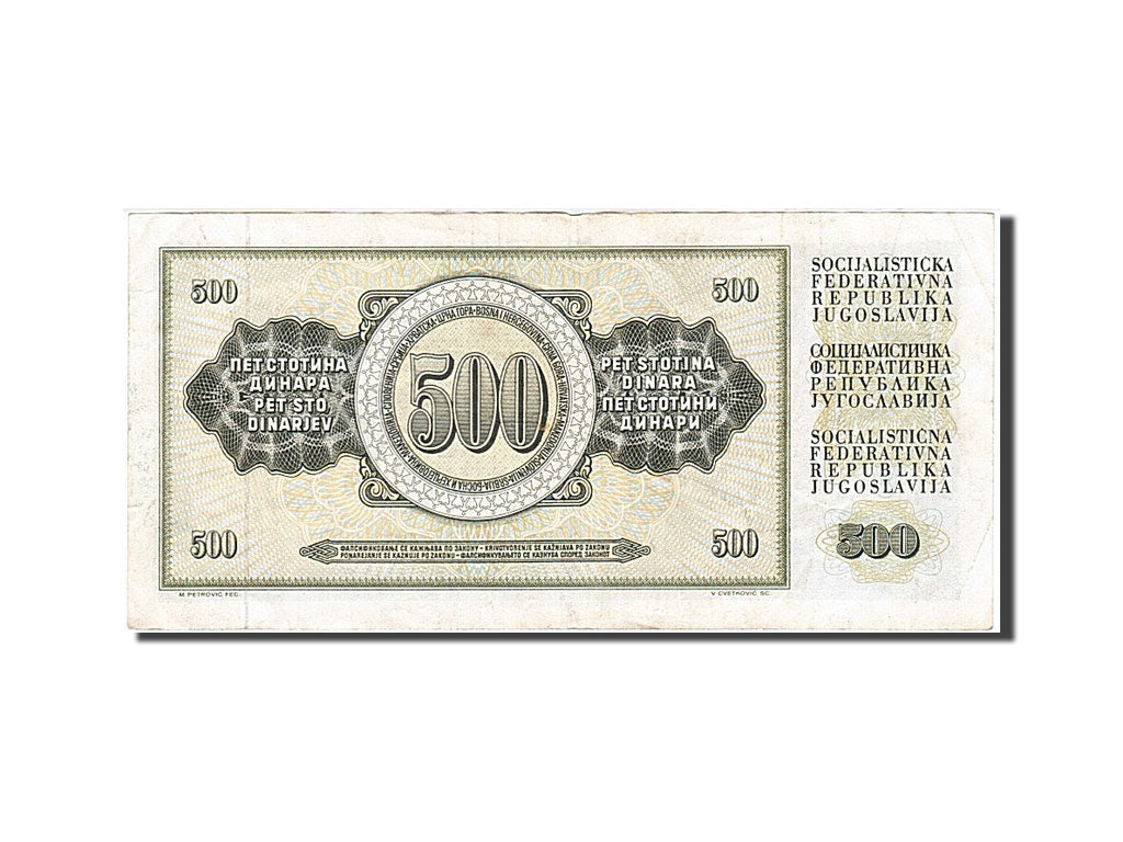 Banknote, Yugoslavia, 500 Dinara, 1978, 1981-11-04, KM:91b, EF(40-45)