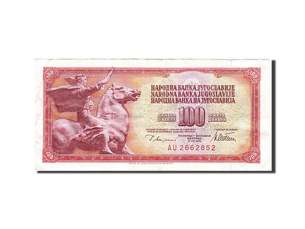 Billete, 100 Dinara, 1978, Yugoslavia, KM:90a, 1978-08-12, BC