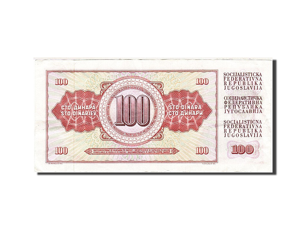 Billete, 100 Dinara, 1978, Yugoslavia, KM:90a, 1978-08-12, BC