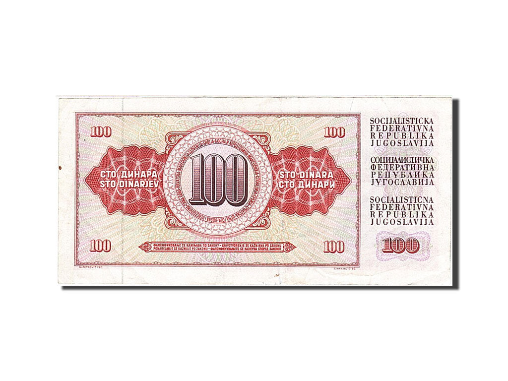 Banconote, Iugoslavia, 100 Dinara, 1978, KM:90c, 1986-05-16, BB