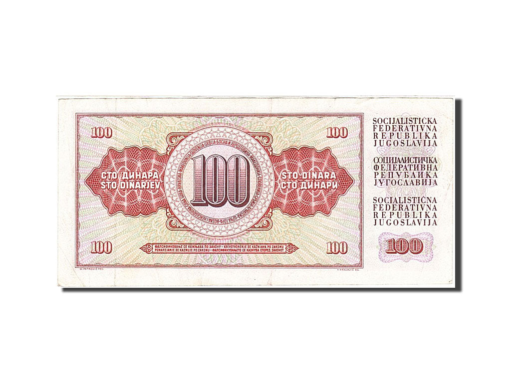 Banconote, Iugoslavia, 100 Dinara, 1978, KM:90c, 1986-05-16, BB+