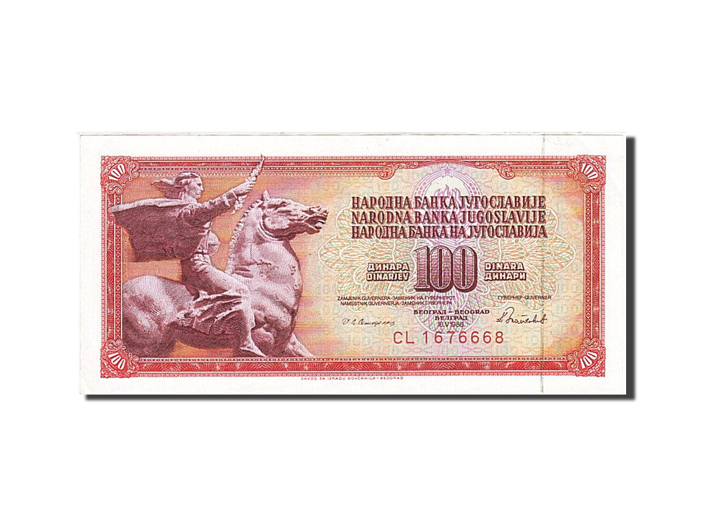 Banconote, Iugoslavia, 100 Dinara, 1978, KM:90c, 1986-05-16, SPL