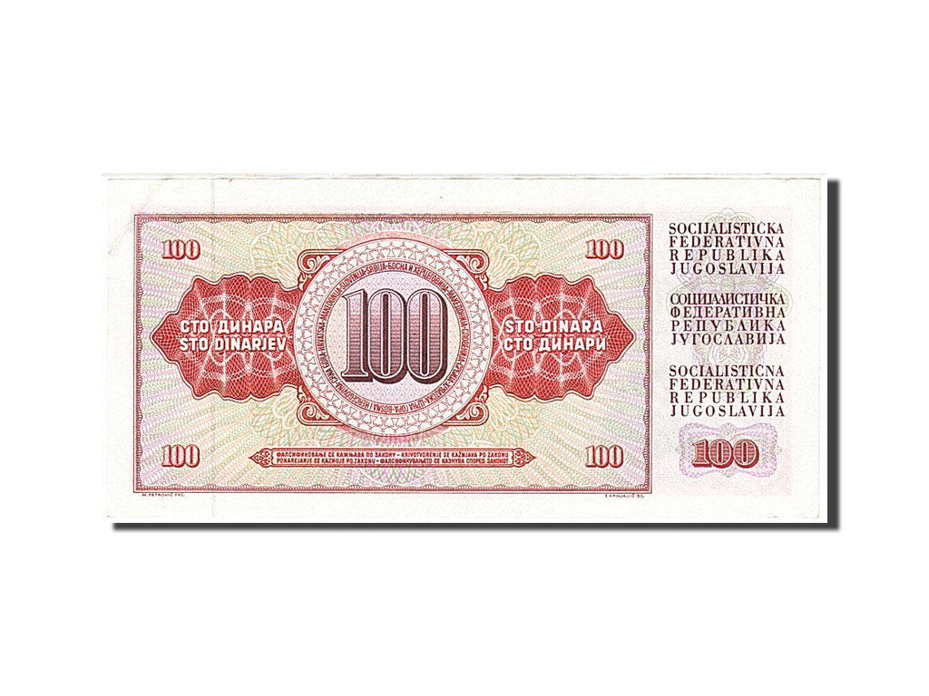 Banconote, Iugoslavia, 100 Dinara, 1978, KM:90c, 1986-05-16, SPL