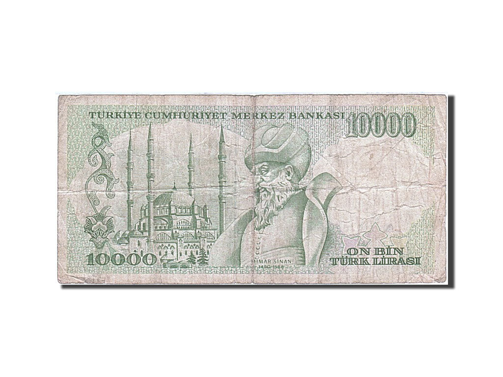 Banknote, Turkey, 10,000 Lira, 1984-1997, 1989, KM:200, VF(20-25)