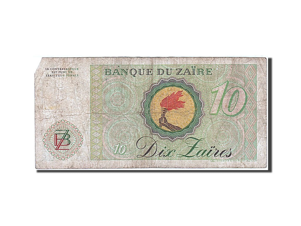 Banknote, Zaire, 10 Zaïres, 1982-1985, 1982-10-27, KM:27A, VF(30-35)