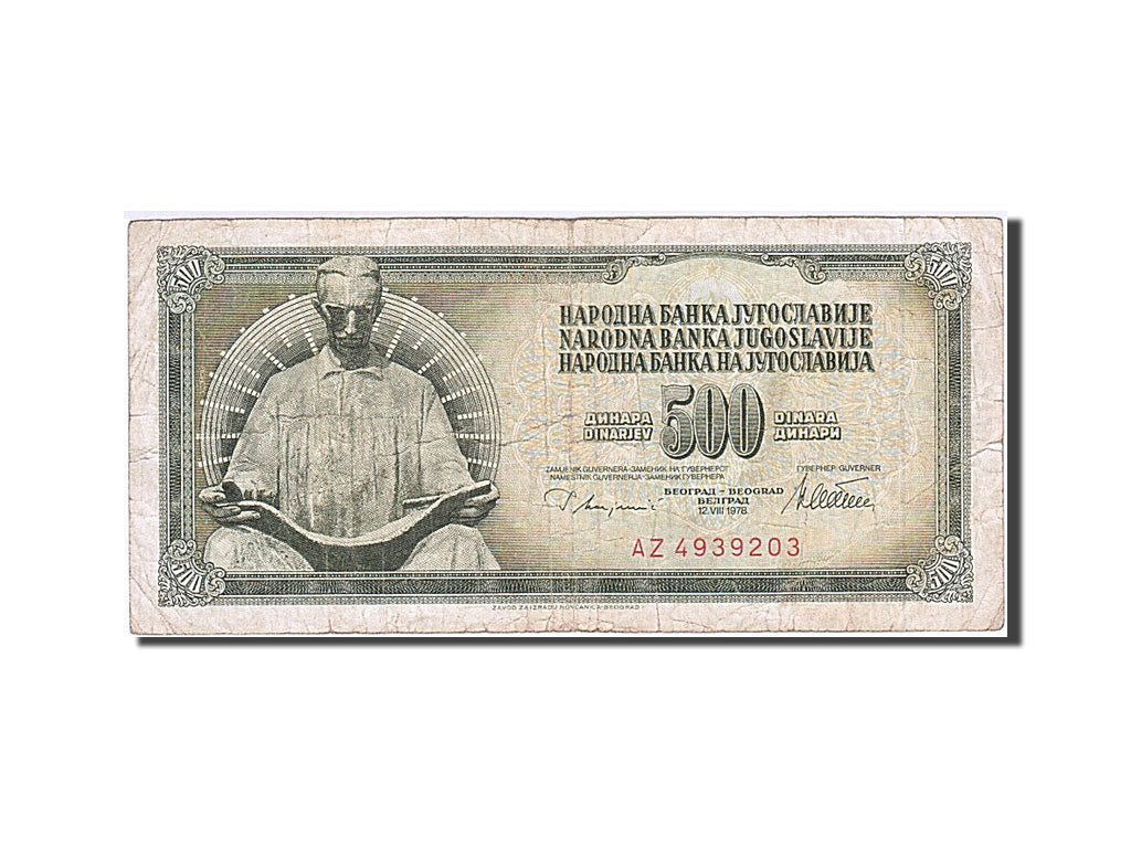 Banconote, Iugoslavia, 500 Dinara, 1978, KM:91a, 1978-08-12, MB