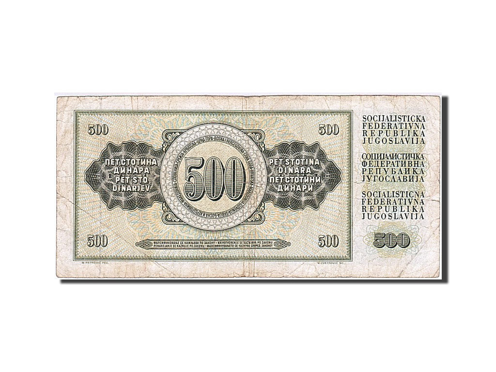 Banconote, Iugoslavia, 500 Dinara, 1978, KM:91a, 1978-08-12, MB