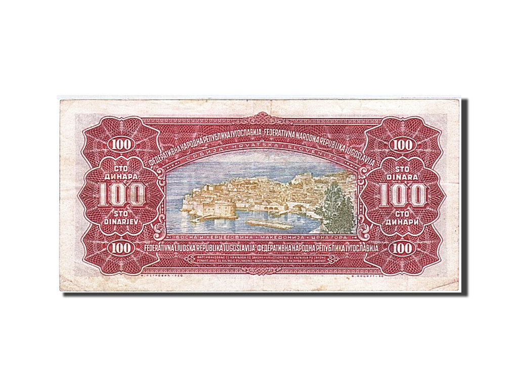 Banconote, Iugoslavia, 100 Dinara, 1955, KM:69, 1955-05-01, BB
