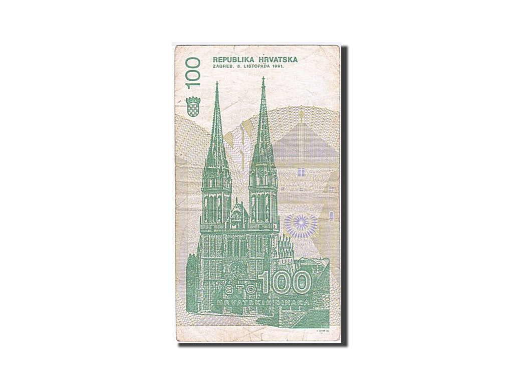 Banknote, Croatia, 100 Dinara, 1991-1993, 1991-10-08, KM:20a, EF(40-45)
