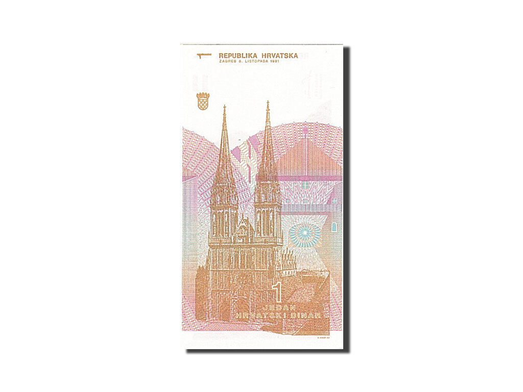 Banknot, Chorwacja, 1 Dinar, 1991-1993, 1991, KM:16a, UNC(65-70)