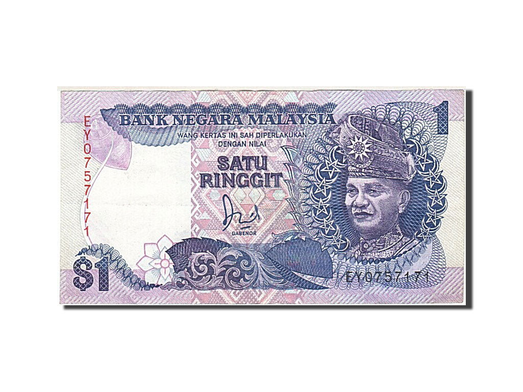 Banknote, Malaysia, 1 Ringgit, 1986-1995, Undated, KM:27b, EF(40-45)