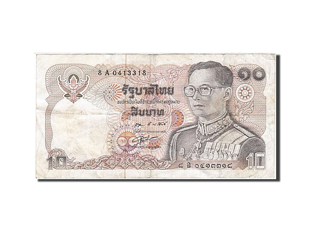 Banknote, Thailand, 10 Baht, 1978-1981, 1980, KM:87, VF(20-25)