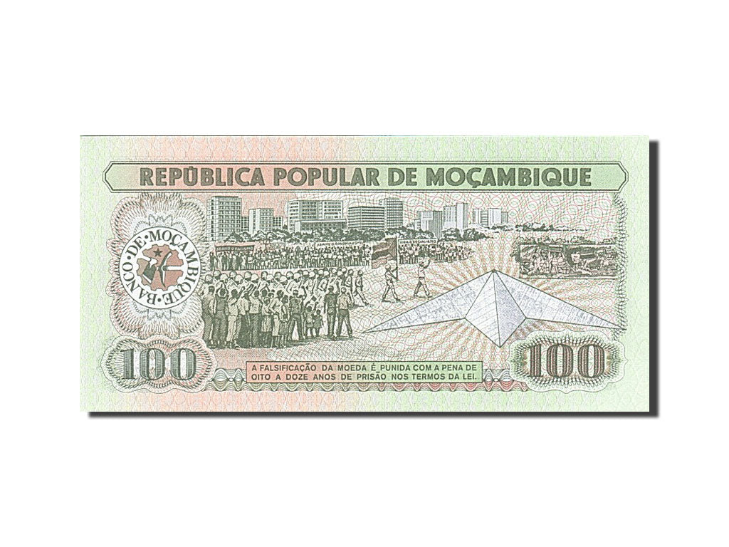 Billete, 100 Meticais, 1991-1993, Mozambique, KM:130a, 1983-06-16, UNC
