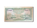 Banknote, Cambodia, 1 Riel, 1956-1958, 1972, KM:4c, AU(55-58)