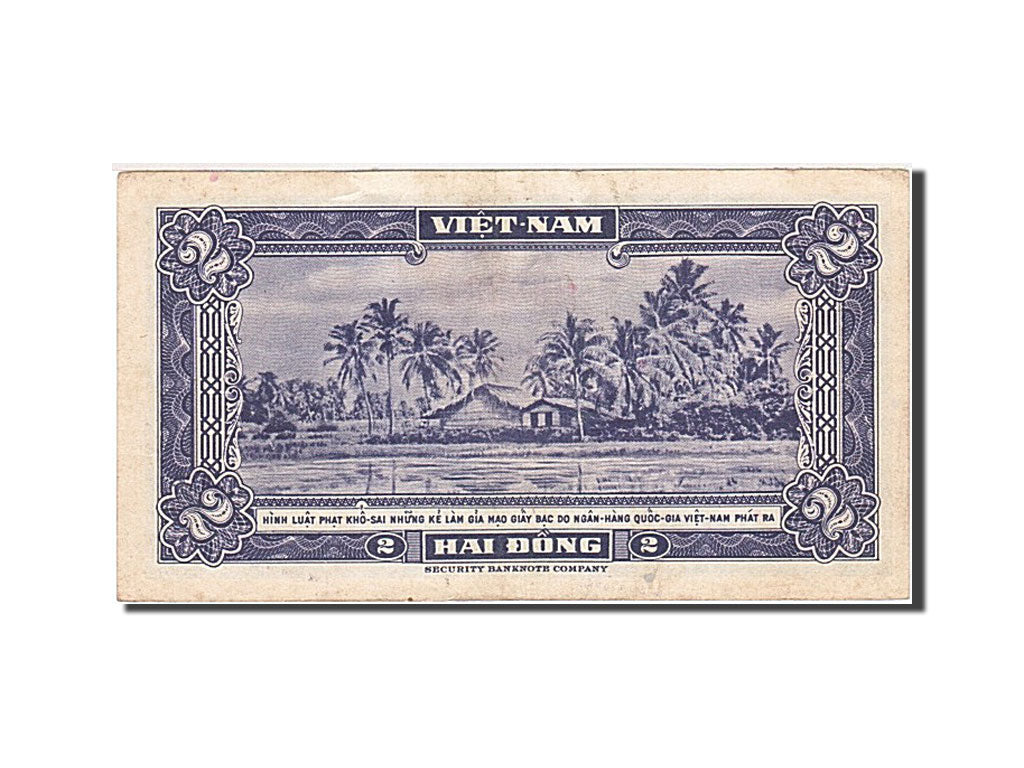 Geldschein, South Viet Nam, 2 D<ox>ng, 1955, Undated, KM:12a, VZ