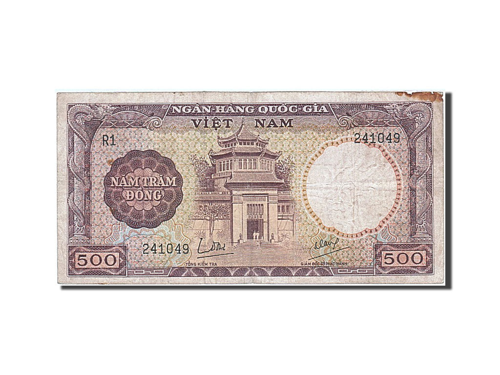 Geldschein, South Viet Nam, 500 Dông, 1964-1966, 1964, KM:22a, SS