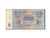 Banconote, Russia, 5 Rubles, 1961, KM:224a, 1961, MB
